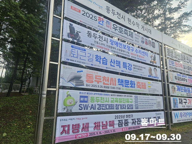 2025Ϲݱ漼üαⰣ()