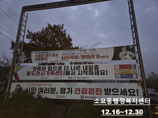 (12��)�������ͻ��ȫ�����̿��ڸ���[��11��]