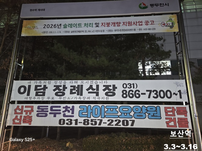 ������Ʈó�������������[��7��]