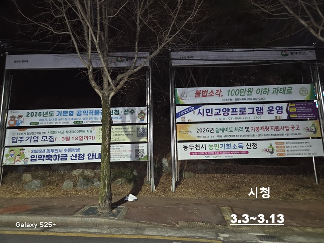 û��â�������������ֱ������[��3��]