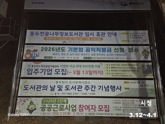 �������ǳ��׵������ְ�������[��3��]