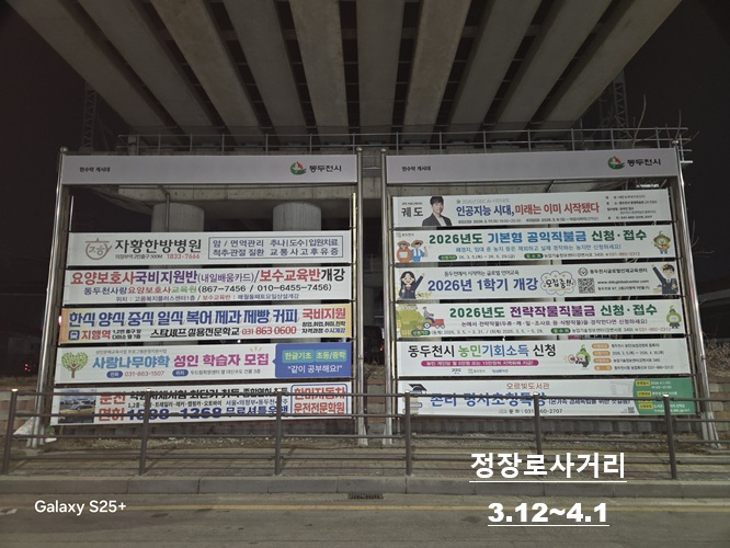 ����������������������ûƯ��[��3��]